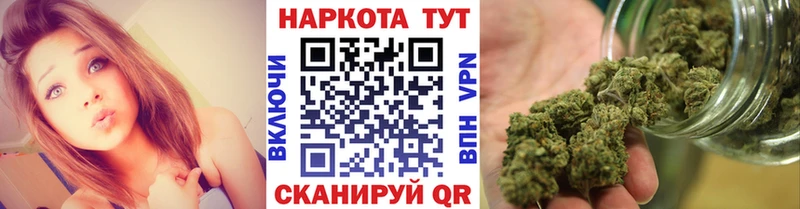 Купить наркотик аптеки Черкесск Гашиш  COCAIN  APVP  АМФЕТАМИН  KRAKEN зеркало  МАРИХУАНА  Меф 