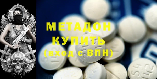 гашик Алзамай