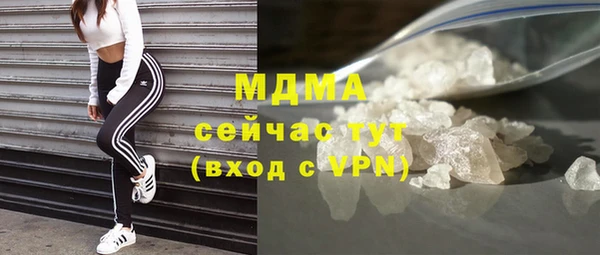 apvp Алексин