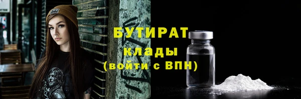 гашик Алзамай