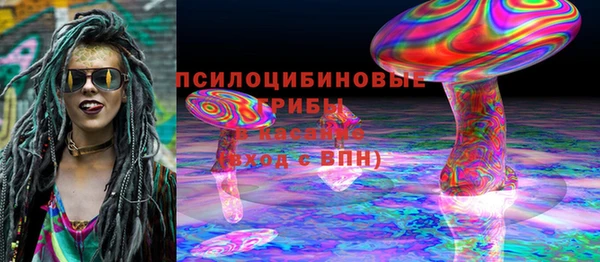 мефедрон VHQ Абинск