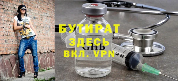 apvp Алексин